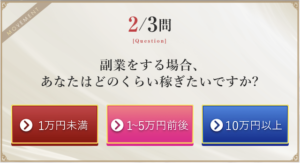 MOVEMENT（ムーブメント）