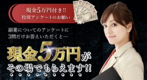 MOVEMENT（ムーブメント）