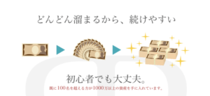 OVER ROAD(オーバーロード)