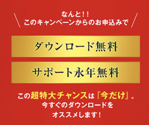 サンシャイン500
