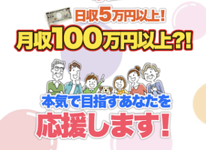 MYBEST（マイベスト）