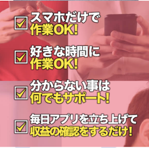 MYBEST(マイベスト)