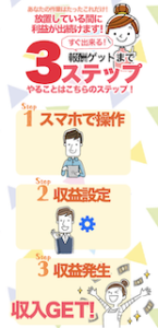 MYBEST(マイベスト)