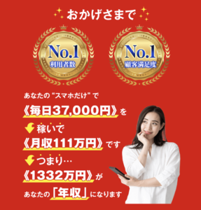 パプリカ8