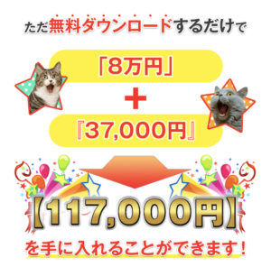パプリカ8