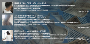 33億円ばらまき企画
