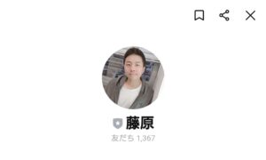 Free Syle 365（365日フリースタイル）