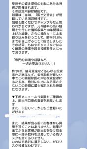 ACCESS