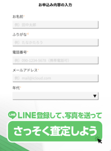 アプリオ ( Aprio )