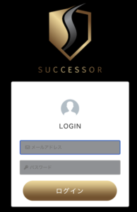 THE SUCCESSOR