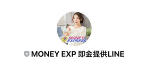 MONEY EXPRESS