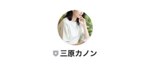 ビッグフラワー7